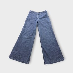 Express Jeans Wide Leg Pants Womens 5/6 BStretch Flare Boho Indie Festival